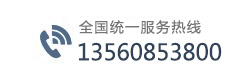 電子郵件